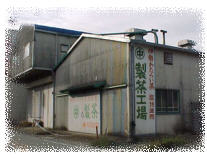 ����A�H��ł��B